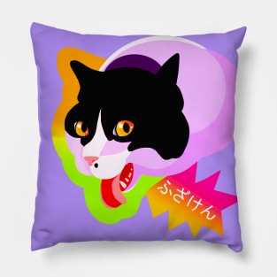 RUDE CAT! in japanese Pillow