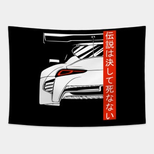 Supra 2JZ JDM Tuning Racing Car "Legends never die" Tapestry