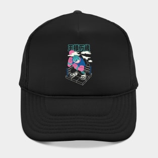 Long Live The King Hat