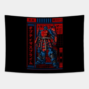 Optimus Prime Tapestry