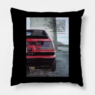AE86 1985 Pillow
