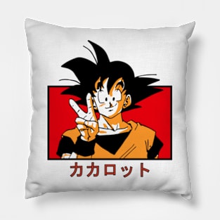 Kakarot - Dragon Ball Pillow