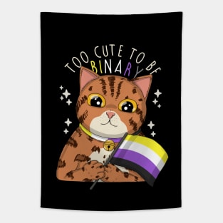 Too Cute To Be Binary Tapestry