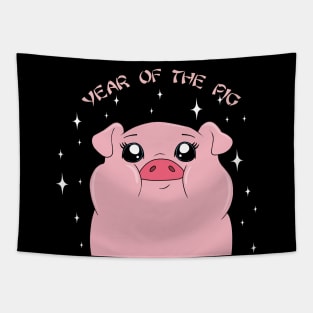 Year Of The Pig 3 Tapestry