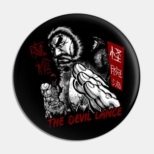 Kuroki Gensai Kengan Ashura Pin