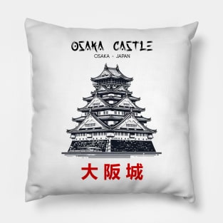 Osaka Castle Pillow