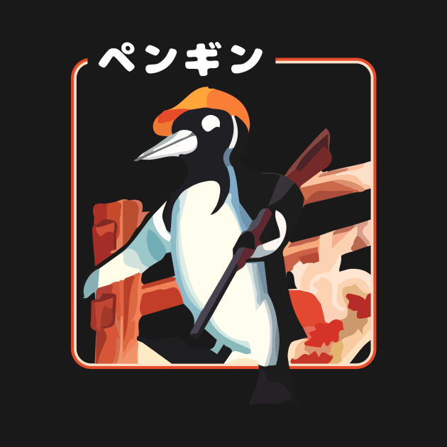 Japanese Penguin by Widmore