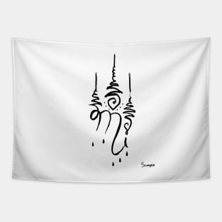 Scorpio  Zodiac Unalome Birthday Minimalistic Distressed Elegant Zen Goth Tapestry