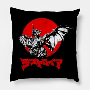 Destoroyah Pillow