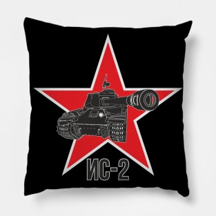 Soviet heavy tank IS-2 Edit Pillow