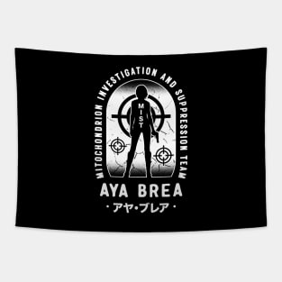 Aya Brea Emblem Tapestry