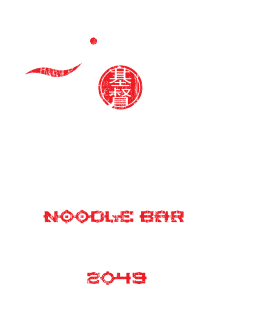 White Dragon Noodle bar Magnet