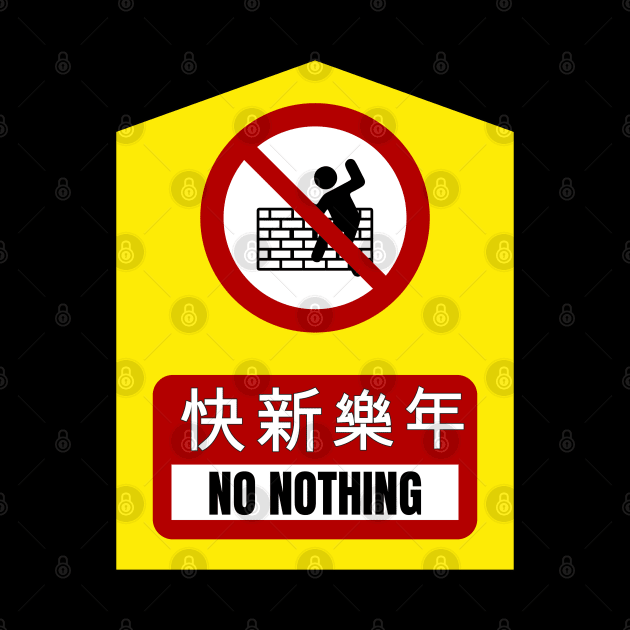 No Nothing by Spatski