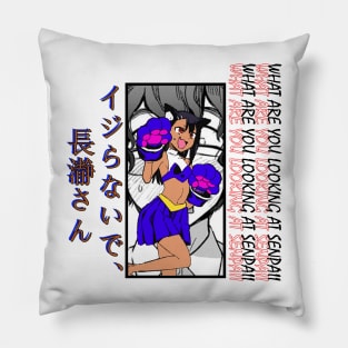 CAT GIRL NAGATORO FANART Pillow