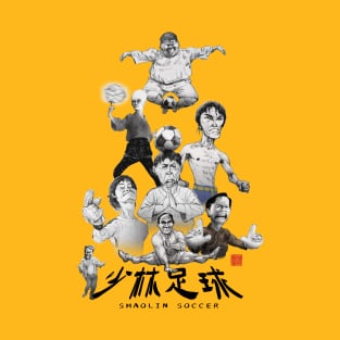 Shaolin Soccer T-Shirt