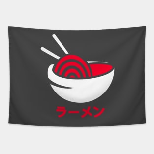 Eat Ramen, Be Happy ラーメン Tapestry