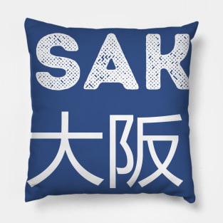 Osaka city Pillow