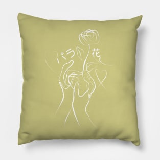 aesthetic hand flower simple art Pillow