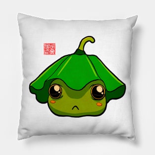 Pouty Cute Frog Pillow