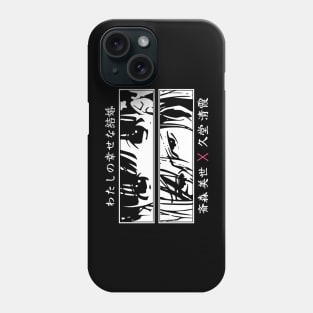 MHM16 My Happy Marriage My Happy Marriage Anime Eyes Couple Characters Miyo Saimori and Kiyoka Kudou Black and White x Animangapoi September 2023 Phone Case