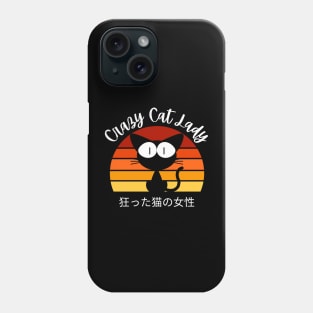 Crazy Cat Lady, Anime Cat Merch Design Phone Case