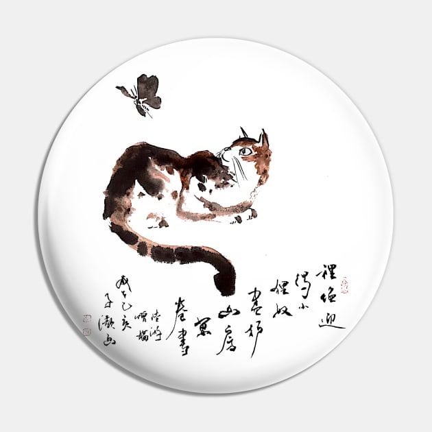 Cat & Butterfly Pin by Huluhua