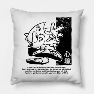 STATE OF MIND Pillow