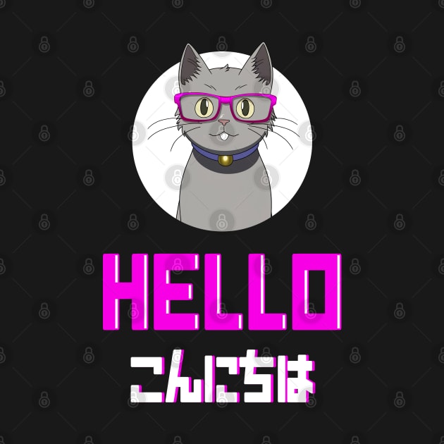 Cute Grey Cat with Nerdy Pink Glasses - Anime Shirt by KAIGAME Art