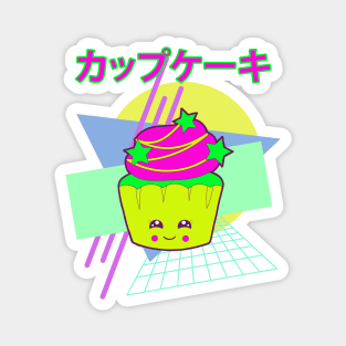 Kawaii Cupcake Japanese 90s Retro Style Magnet