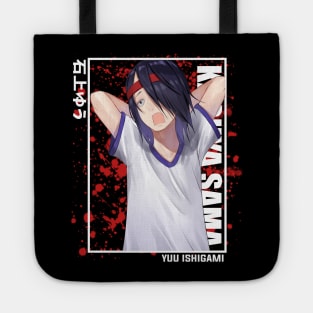 Yuu Ishigami Kaguya Sama Tote