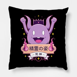 Cute Death God Pillow