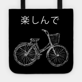 Enjoy Life Tote