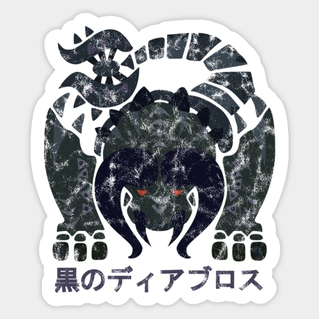 Diablos Logo MHW | Sticker