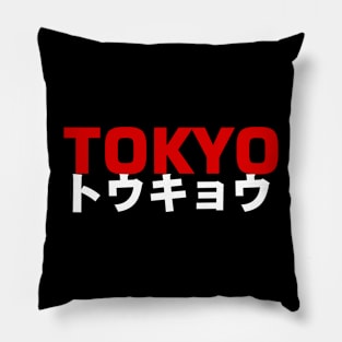 Tokyo Pillow