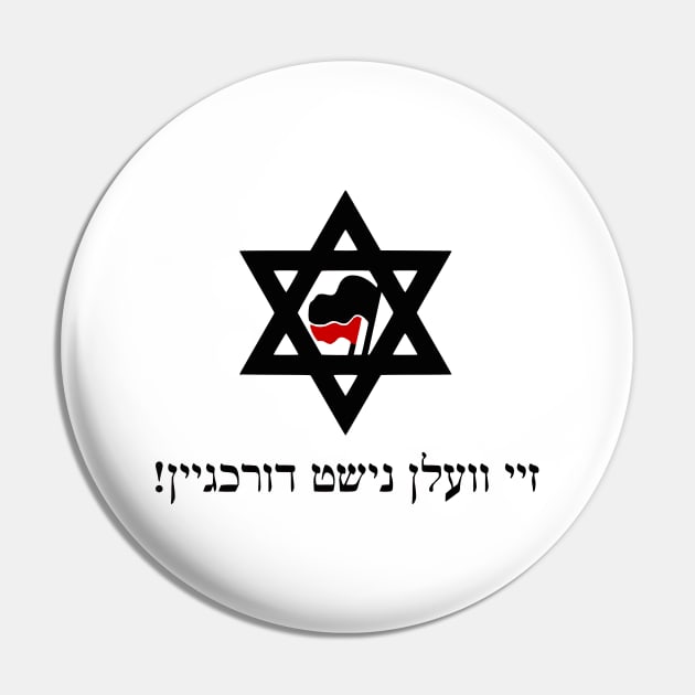 No pasarán (Yiddish) Pin by dikleyt