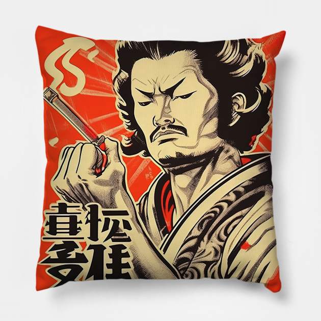 Japanese man smoking cigarette poster design Pillow by Maverick Media