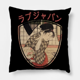 Vintage Japanese Geisha Retro Symbol Text Kanji Love Japan 308 Pillow