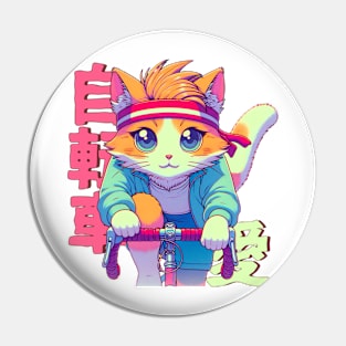 Cycling Cat Anime Manga Aesthetic Pin