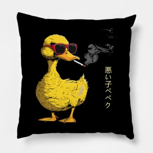 Funny Duck Smoking Bad Boy Pillow