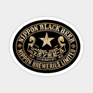 Nippon Black Beer Magnet