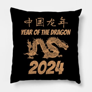 Chinese Year of Dragon Pillow