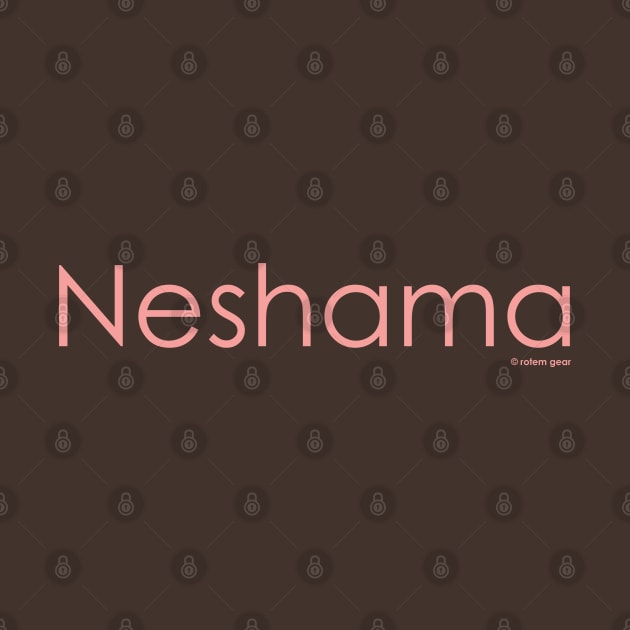 Neshama by jrotem