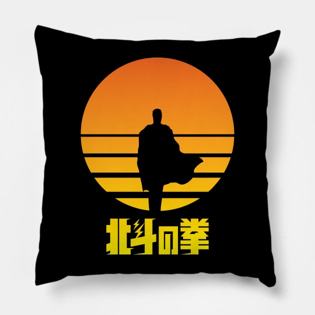 Hokuto No Ken: You Wa Shock! Pillow by IlPizza