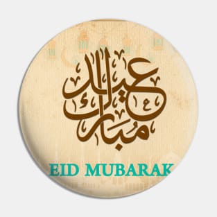 Eid Mubarak/Ramadan Kareem Pin