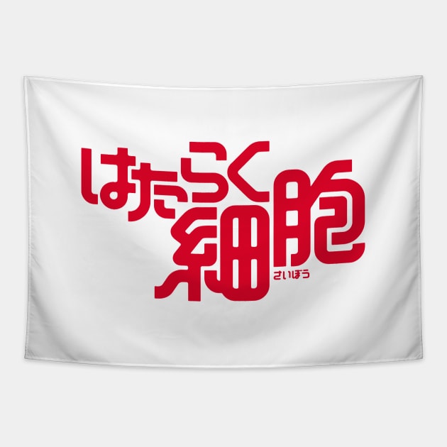 hataraku saibou Tapestry by undergroundnotes