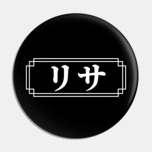 "LISA" Name in Japanese Pin