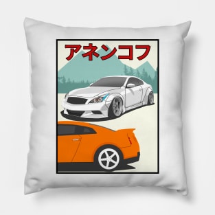 G37 vs GT-R Pillow