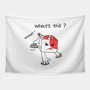 what's this? - aknyangi, cat miaw lovers Tapestry