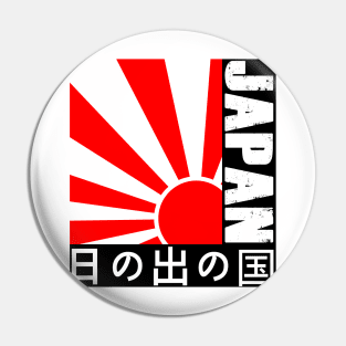 Japan - The Land Of The Rising Sun Pin