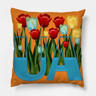 Big bouquet of tulips Pillow